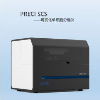PRECI SCS--可视化单细胞分选仪