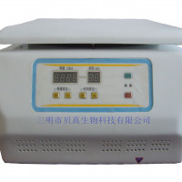 流线型台式TCT制片机