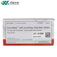 Invitrogen Countess 细胞计数板 C102