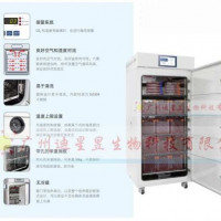 德国CO2培养箱(细胞工厂培养箱)