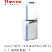 美国医用二氧化碳培养箱进口