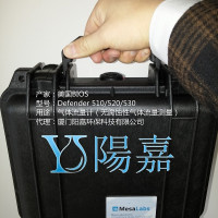 美国BIOS气体流量计Defender510L