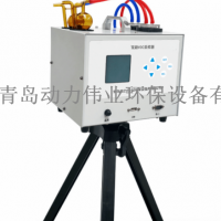 双路VOCS大气采样器选型指南