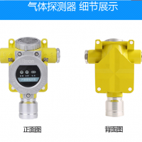 山西瓦斯浓度报警器厂家_报价 便携式瓦斯检测仪