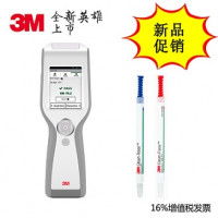 美国3M Clean-Trace™ LM1 ATP细菌荧光检