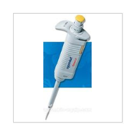 德国Eppendorf 艾本德 单道微量可调加样器