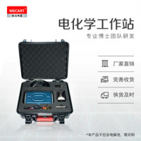 MECART钰芯 多功能便携式电化学工作站