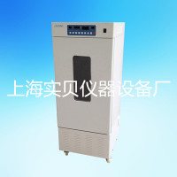 细菌霉菌培养箱