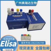 小鼠载脂蛋白B100（apo-B100）ELISA检测试剂盒