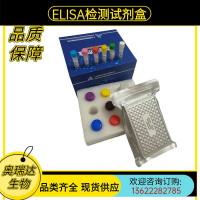 兔子透明质酸（HA）ELISA检测试剂盒