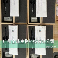 角膜知觉计Aesthesiometer Cochet-Bon