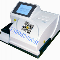 耀华YH1550A尿液分析仪