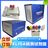 兔子甲状腺素（T4）ELISA检测试剂盒