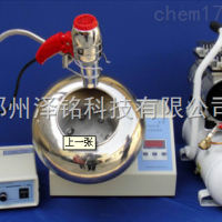 医学院校专用标配小型包衣机