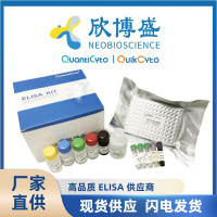 QuantiCyto® Mouse IL-6 ELISA k