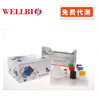 Mouse PGI2 ELISA Kit（小鼠前列环素）