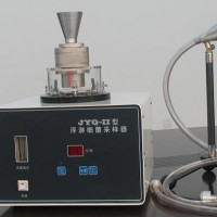 便携式浮游细菌采样器JYQ-Ⅱ