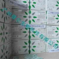 登革热早期检测试剂盒PANBIO