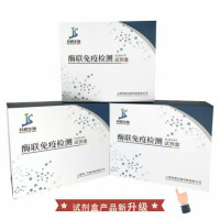 人弓蛔虫(TCIgG)elisa试剂盒
