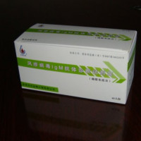 供应风疹病毒IgM抗体诊断试剂盒