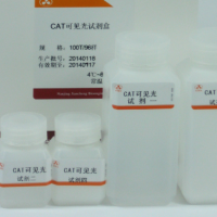 微量丙二醛（MDA）测定试剂盒（TBA法）