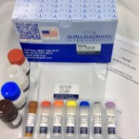Pig IgG ELISA Kit (swine/porci