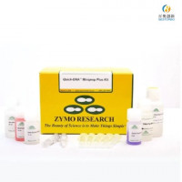Zymo 质粒提取试剂盒D4201