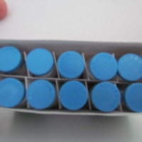 批发人生级激素，HGH，kigtropin试剂盒QQ2207