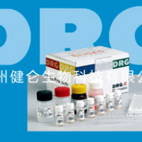 美国DRG Hepcidin检测试剂