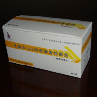 贝尔弓形虫IgM抗体诊断试剂