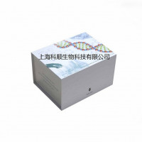兔子神经营养因子4(NT-4)ELISA试剂盒