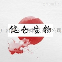 韩国SD传染病ELISA检测试剂盒