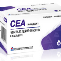 癌胚抗原定量检测试剂盒