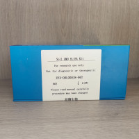 土壤氨单加氧酶（AMO）ELISA 检测试剂盒