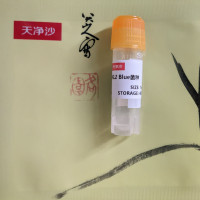 T7 RNA转录标记试剂盒（地高标记）
