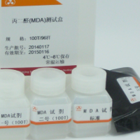淀粉含量测试盒