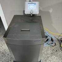 Used - Good MAQUET HCU 40