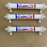 New NIPRO ELISIO