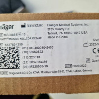 New DRAGER MCable Mainstream 6871950