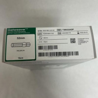 New TERUMO 730032ADP
