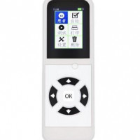 New HEALICOM HA-01
