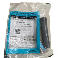 New RUSCH TruLite Secure MAC2 004671002