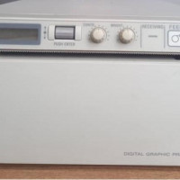 Pre-Owned - Excellent SONY UP-D897