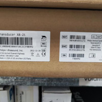 New PHILIPS X8-2t