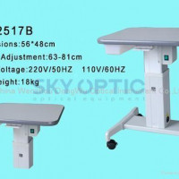 New SKY 2517B