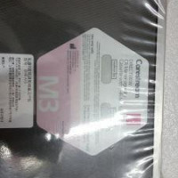 Used CARESTREAM P/N mammo cassette