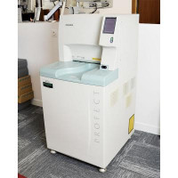 Used FUJIFILM FCR PROFECT CS