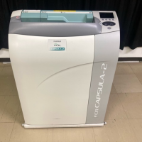 Used - Like New FUJIFILM FCR CAPSULA-2
