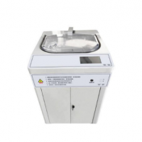 New HEALICOM HEWD-1000