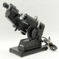 Used - Good MARCO 101